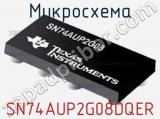 Микросхема SN74AUP2G08DQER 