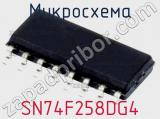 Микросхема SN74F258DG4