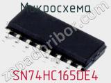 Микросхема SN74HC165DE4 