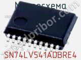Микросхема SN74LV541ADBRE4 фотография 2.