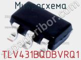 Микросхема TLV431BQDBVRQ1