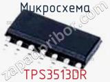 Микросхема TPS3513DR фотография 2.