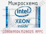 Микросхема CD8069504152802S RFFC