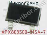 Микросхема APX803S00-31SA-7 