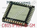 Микросхема C8051F965-B-GM