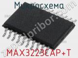 Микросхема MAX3223CAP+T фотография 2.