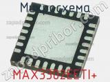 Микросхема MAX3302EETI+ 