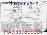 Микросхема MAX3378EEUD+ фотография 2.