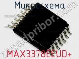 Микросхема MAX3378EEUD+ фотография 3.