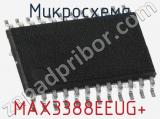 Микросхема MAX3388EEUG+ 