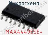 Микросхема MAX4449ESE+ фотография 2.