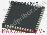 Микросхема MAX9281GTM/V+ 
