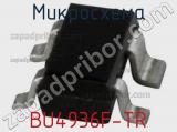 Микросхема BU4936F-TR 