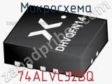 Микросхема 74ALVC32BQ