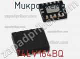 Микросхема 74LV164BQ фотография 2.