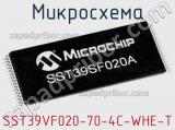 Микросхема SST39VF020-70-4C-WHE-T 