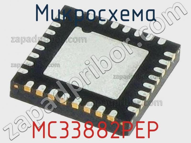 Микросхема MC33882PEP фотография.