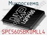 Микросхема SPC5605BK0MLL4