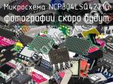 Микросхема NCP304LSQ42T1G 