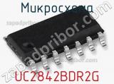 Микросхема UC2842BDR2G фотография 2.