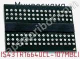 Микросхема IS43TR16640CL-107MBLI фотография 2.