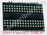 Микросхема IS46TR16640ED-15HBLA1 
