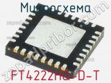 Микросхема FT4222HQ-D-T