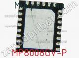 Микросхема MP8008GV-P 