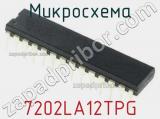 Микросхема 7202LA12TPG 