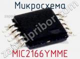 MIC2166YMME