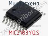 Микросхема MIC2183YQS 