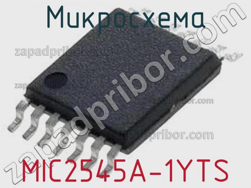 Микросхема MIC2545A-1YTS фотография.