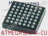 Микросхема ATMEGA164PA-CU 