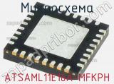 Микросхема ATSAML11E16A-MFKPH 