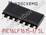 Микросхема PIC16LF1615-I/SL