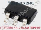 Микросхема LT1790BCS6-2.048#TRMPBF 