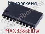 Микросхема MAX3386EIDW 