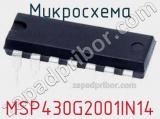 Микросхема MSP430G2001IN14 