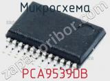Микросхема PCA9539DB 