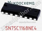 Микросхема SN75C1168NE4