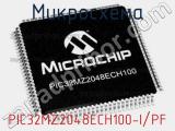 Микросхема PIC32MZ2048ECH100-I/PF