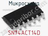 Микросхема SN74ACT14D фотография 3.