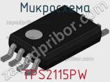 Микросхема TPS2115PW фотография 2.