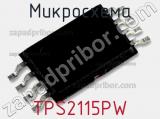 Микросхема TPS2115PW фотография 3.