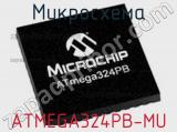 Микросхема ATMEGA324PB-MU 