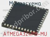 Микросхема ATMEGA324PB-MU фотография 3.