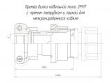 2РМТ30КПН32Ш1В1В чертеж кабельной вилки с прямым патрубком и гайкой для неэкранированного кабеля.