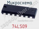 Микросхема 74LS09 фотография 2.