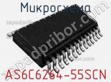 Микросхема AS6C6264-55SCN фотография 2.