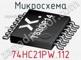 Микросхема 74HC21PW.112 фотография 2.